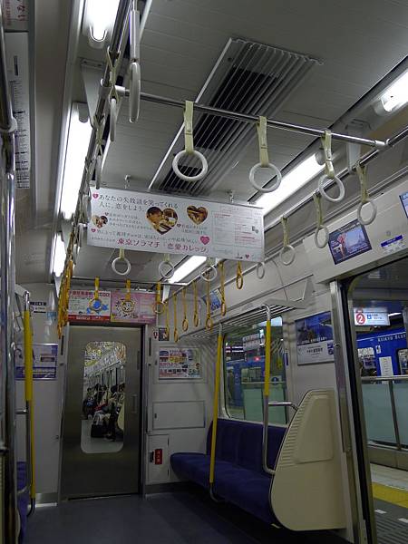 是個相親座的車子~