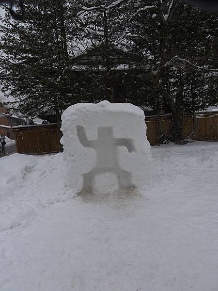 我一看到有人進去這個ㄠ洞拍照就說一定是我們同胞..果然~