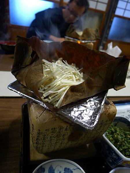 蒲葉味噌是這邊的定番料理勒~