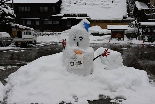 昨天被嫌醜的雪人~