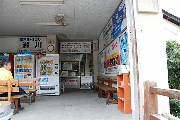 等著要下去,有練家子是走上來得