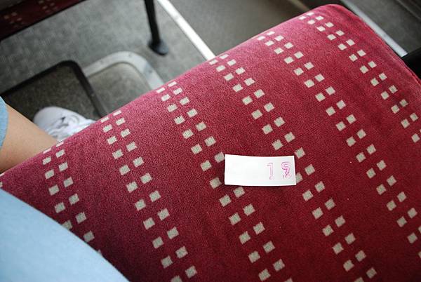 還是有抽整理卷