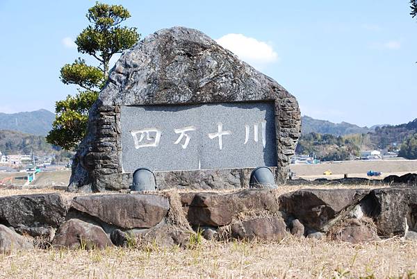 靠著簡單的地圖往午餐去