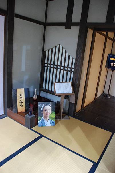 大河劇考證很嚴謹