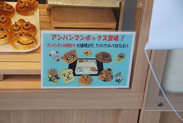 五個就有盒子裝可是我提不回來