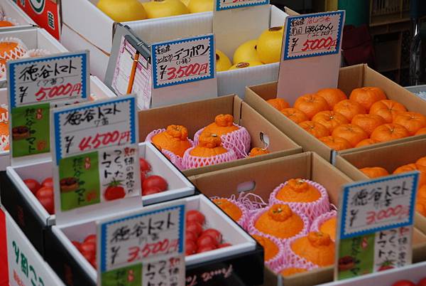 還有這個頭凸一個勒~