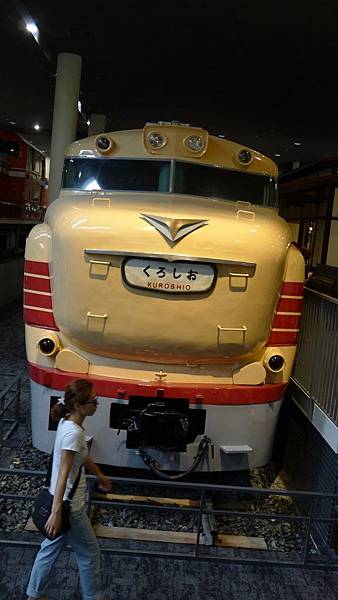 又是一個鳥嘴笑