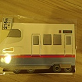 P1050667.JPG