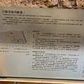 20211009_104124+0800-3488954.jpg
