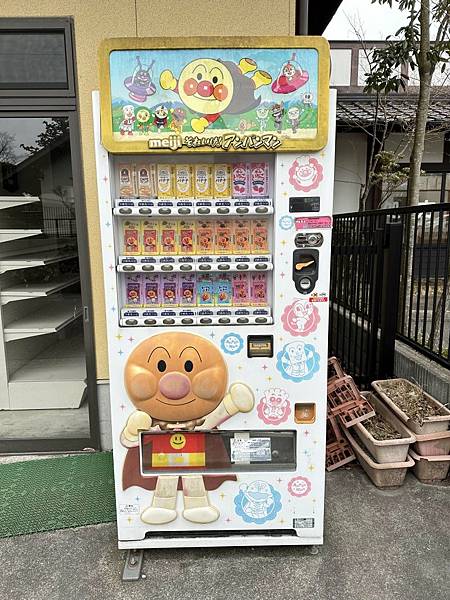 2023_02_06_12_28_IMG_4623.JPG 2023_02_06_12_28_IMG_4623.JPG