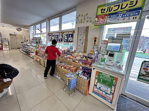 2023_02_06_12_48_IMG_4643.JPG 2023_02_06_12_48_IMG_4643.JPG