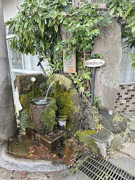 2023_02_06_12_20_IMG_4618.JPG 2023_02_06_12_20_IMG_4618.JPG