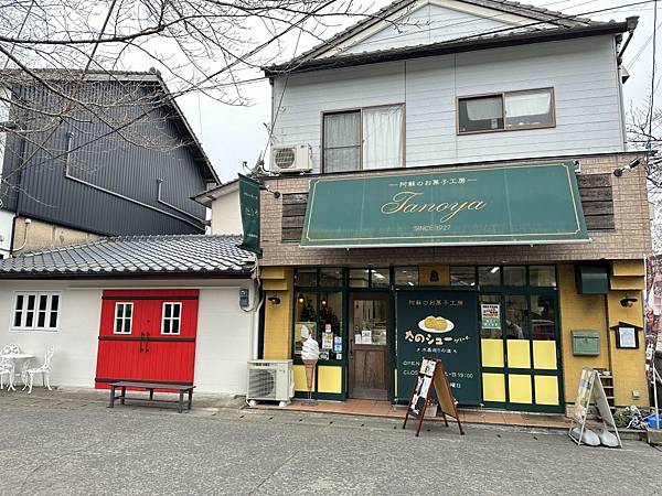 2023_02_06_12_15_IMG_4603.JPG 2023_02_06_12_15_IMG_4603.JPG