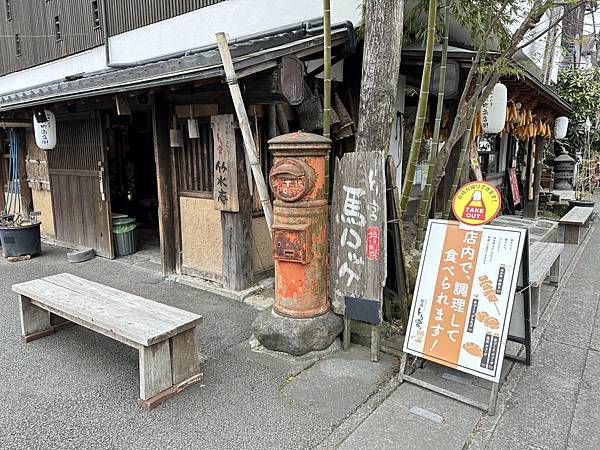 2023_02_06_11_56_IMG_4575.JPG 2023_02_06_11_56_IMG_4575.JPG