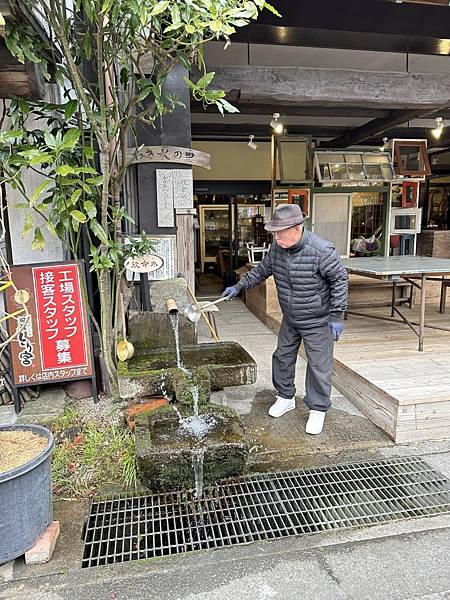 2023_02_06_12_08_IMG_4586.JPG 2023_02_06_12_08_IMG_4586.JPG