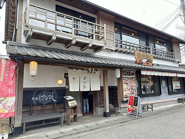 2023_02_06_11_53_IMG_4571.JPG 2023_02_06_11_53_IMG_4571.JPG