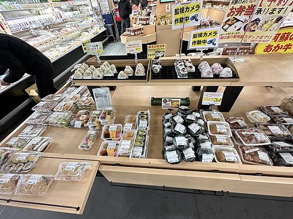 2023_02_06_10_52_IMG_4543.JPG 2023_02_06_10_52_IMG_4543.JPG