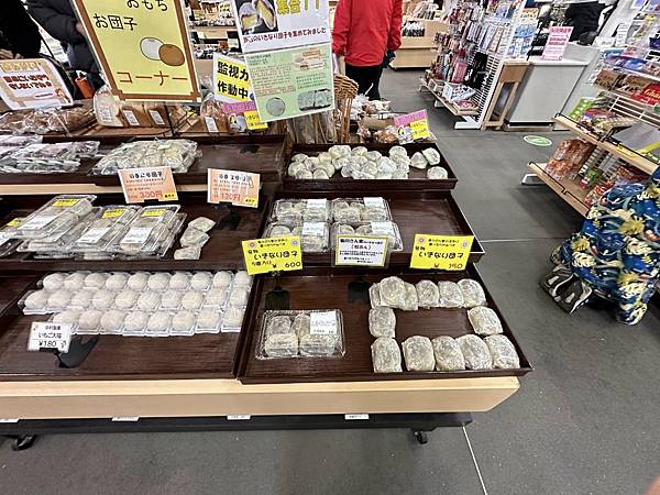 2023_02_06_10_55_IMG_4548.JPG 2023_02_06_10_55_IMG_4548.JPG