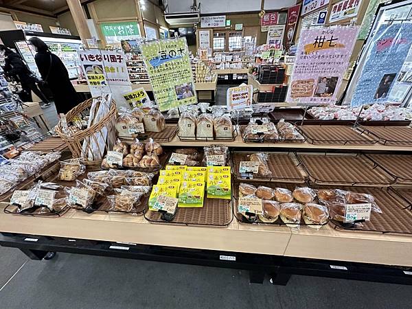 2023_02_06_10_56_IMG_4549.JPG 2023_02_06_10_56_IMG_4549.JPG