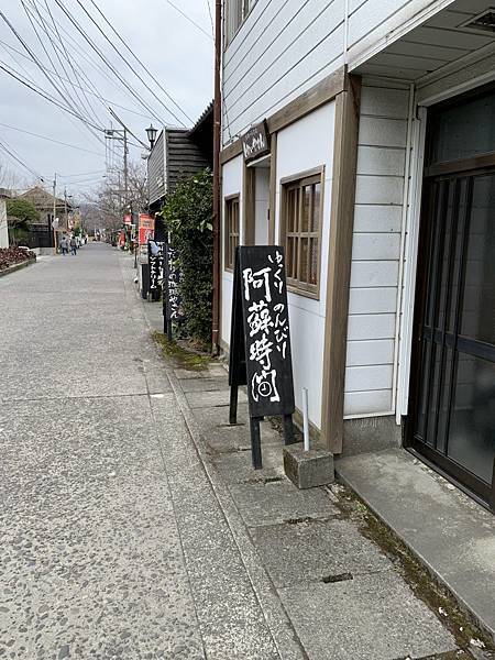 20230206_125035+0900-6231728.jpg 20230206_125035+0900-6231728.jpg