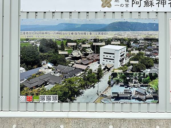 2023_02_06_11_47_IMG_4560.JPG 2023_02_06_11_47_IMG_4560.JPG