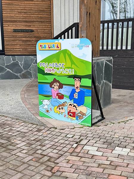 2023_02_06_09_14_IMG_4527.JPG 2023_02_06_09_14_IMG_4527.JPG