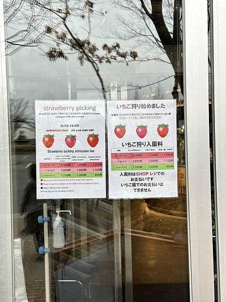 2023_02_06_09_15_IMG_4528.JPG 2023_02_06_09_15_IMG_4528.JPG