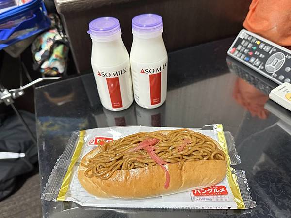 2023_02_06_06_43_IMG_4474.JPG 2023_02_06_06_43_IMG_4474.JPG