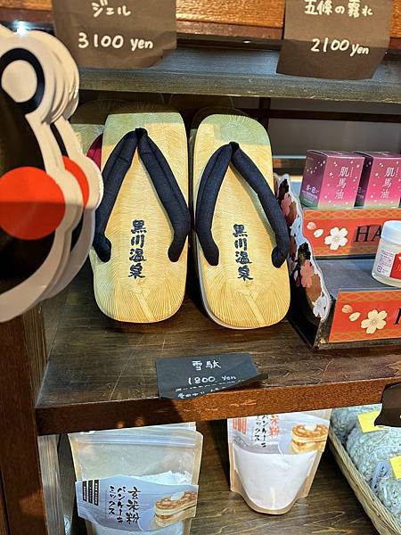 2023_02_06_14_50_IMG_4733.JPG 2023_02_06_14_50_IMG_4733.JPG