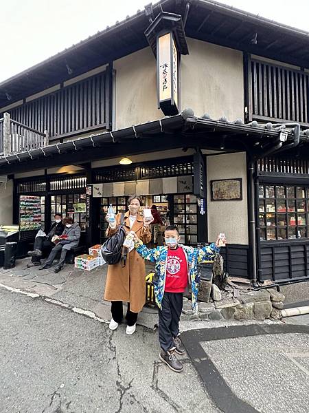 2023_02_06_15_06_IMG_4741.JPG 2023_02_06_15_06_IMG_4741.JPG