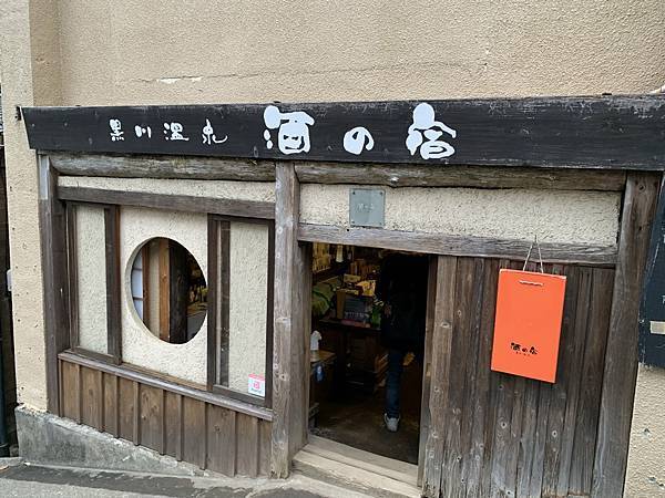 20230206_161426+0900-4671820.jpg 20230206_161426+0900-4671820.jpg