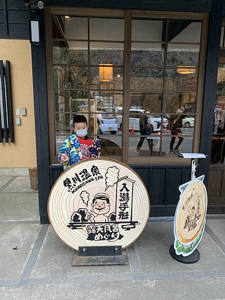 20230206_154934+0900-5429750.jpg 20230206_154934+0900-5429750.jpg