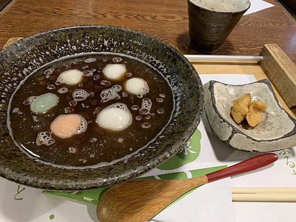 20230206_152504+0900-3210254.jpg 20230206_152504+0900-3210254.jpg