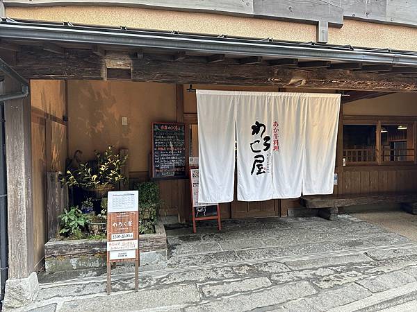 2023_02_06_14_19_IMG_4711.JPG 2023_02_06_14_19_IMG_4711.JPG