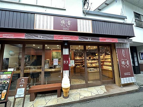 2023_02_06_14_15_IMG_4702.JPG 2023_02_06_14_15_IMG_4702.JPG