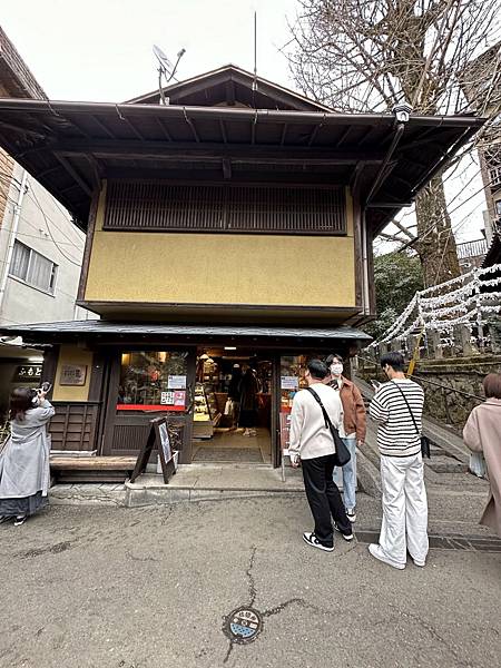 2023_02_06_14_10_IMG_4681.JPG 2023_02_06_14_10_IMG_4681.JPG