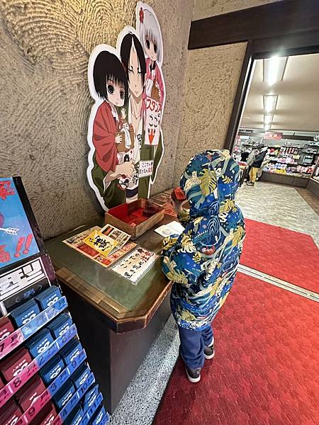 2023_02_07_15_00_IMG_5233.JPG 2023_02_07_15_00_IMG_5233.JPG