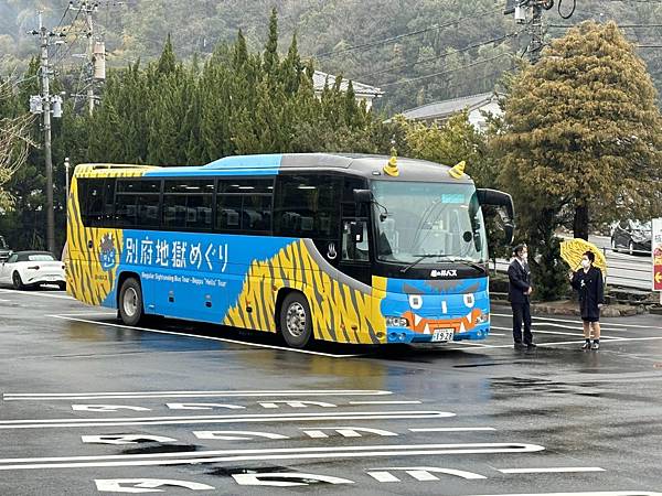 2023_02_07_15_15_IMG_5241.JPG 2023_02_07_15_15_IMG_5241.JPG