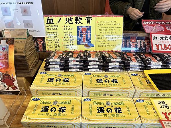 2023_02_07_14_40_IMG_5192.JPG 2023_02_07_14_40_IMG_5192.JPG