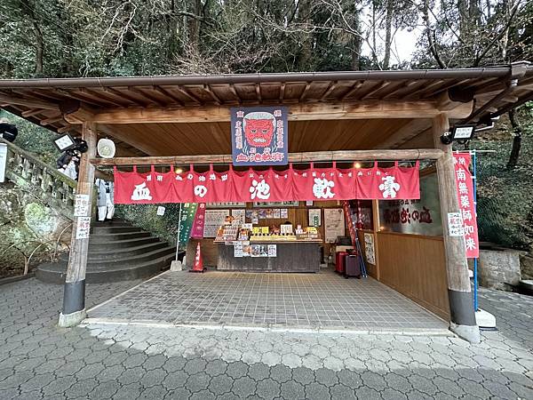 2023_02_07_14_41_IMG_5200.JPG 2023_02_07_14_41_IMG_5200.JPG