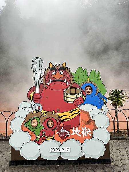 2023_02_07_14_44_IMG_5211.JPG 2023_02_07_14_44_IMG_5211.JPG