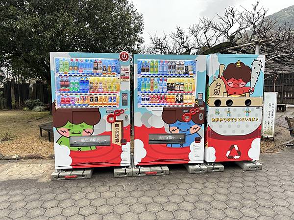 2023_02_07_14_45_IMG_5215.JPG 2023_02_07_14_45_IMG_5215.JPG