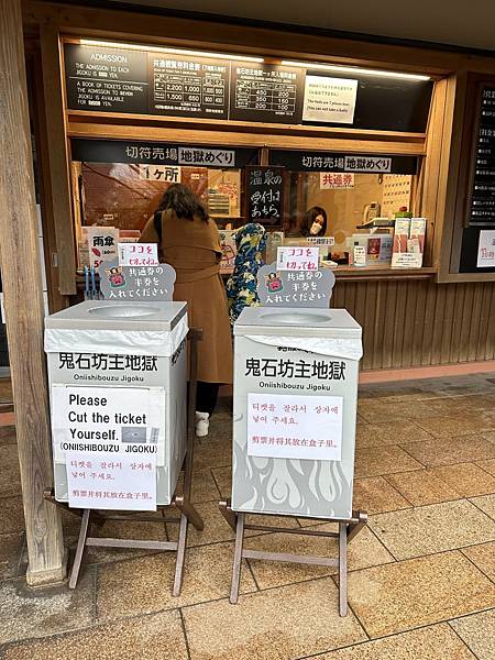 2023_02_07_13_54_IMG_5141.JPG 2023_02_07_13_54_IMG_5141.JPG