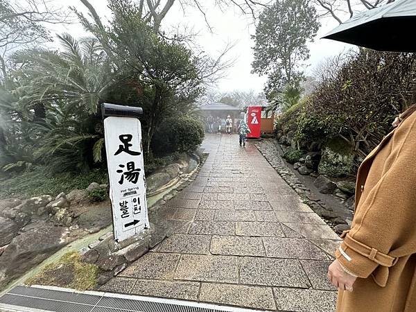 2023_02_07_13_25_IMG_5107.JPG 2023_02_07_13_25_IMG_5107.JPG