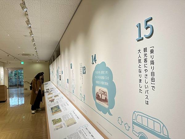 2023_02_07_13_12_IMG_5077.JPG 2023_02_07_13_12_IMG_5077.JPG