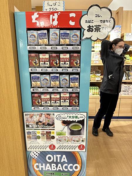 2023_02_07_12_55_IMG_5009.JPG 2023_02_07_12_55_IMG_5009.JPG