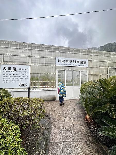 2023_02_07_13_16_IMG_5088.JPG 2023_02_07_13_16_IMG_5088.JPG