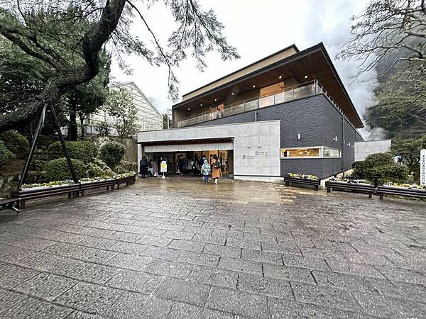 2023_02_07_12_49_IMG_4997.JPG 2023_02_07_12_49_IMG_4997.JPG