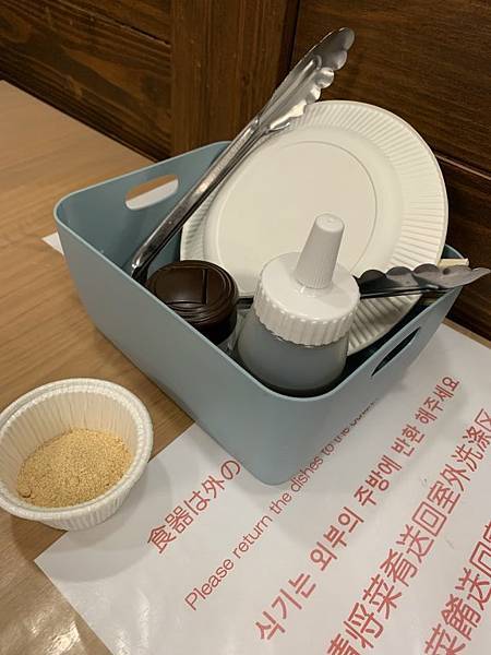 20230207_124449+0900-1814914.jpg 20230207_124449+0900-1814914.jpg