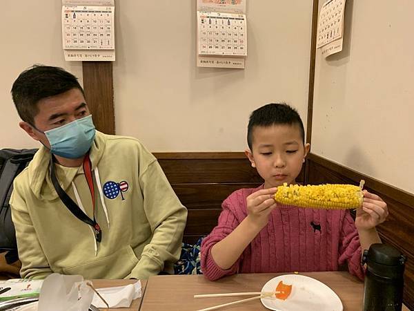 20230207_131717+0900-2529794.jpg 20230207_131717+0900-2529794.jpg